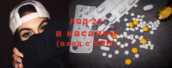 гашик Иноземцево