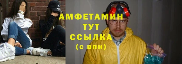 гашик Иноземцево