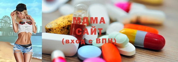 сатива Краснотурьинск