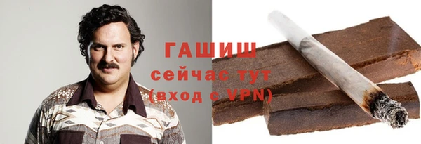 сатива Краснотурьинск