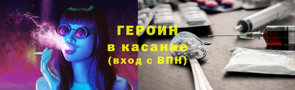 эйфоретик Кущёвская
