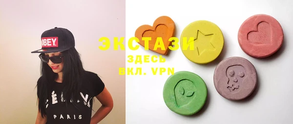 эйфоретик Кущёвская
