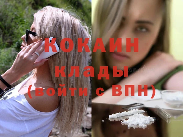 МДПВ Краснослободск