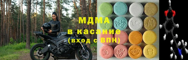 сатива Краснотурьинск