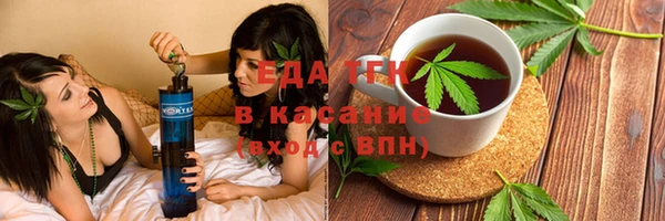 МДПВ Краснослободск