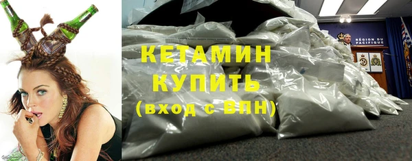 а пвп мука Красноперекопск