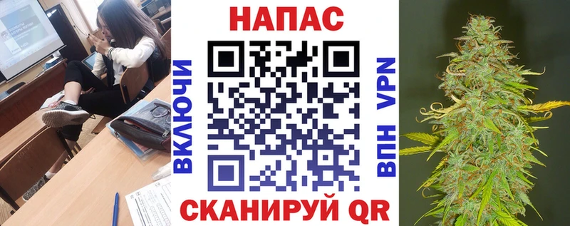 Каннабис Amnesia  shop официальный сайт  Дербент 